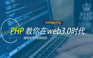 冠县 api php源码,下载的php源码怎么运行呢？